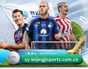 专业体育资讯平台（RAYESPORTS）