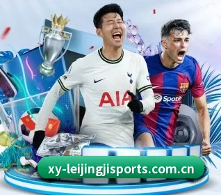雷竞技在线 APP(RAYESPORTS)